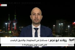 roland-abi-najem-alarabiya-twitter-2