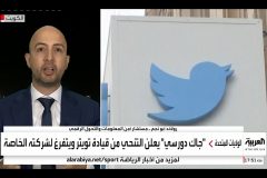 roland-abi-najem-alarabiya-twitter-3