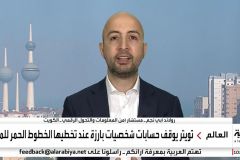 Roland-abi-najem-alarabiya-twitter-3