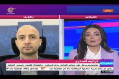 roland-abi-najem-social-media-banned-content-al-mayadeen-2