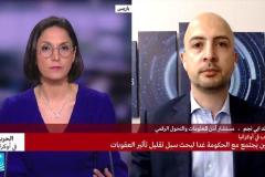 roland-abi-najem-france24-crypto-2