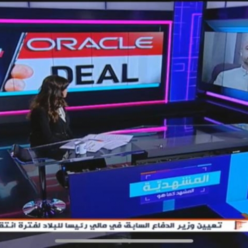 roland-abi-najem-interview-tiktok-oracle-agreement-3