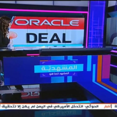 roland-abi-najem-interview-tiktok-oracle-agreement-8