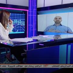 Al Mayadin TV Interview -  Technology Companies Losing Billions Because of Corona Virus
