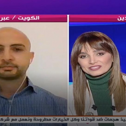 roland-abi-najem-interview-mayadin-tv-lana-mdawwar-technology-companies-losing-billions-from-corona-virus-1