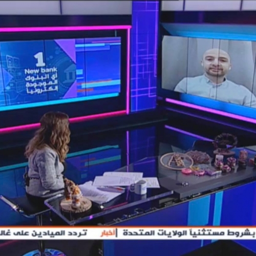 roland-abi-najem-lana-mdawar-al-mayadin-interview-al-mashhadiyya-30-06-2020-2