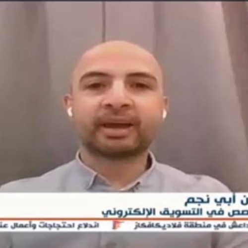 roland-abi-najem-lana-mdawar-al-mayadin-interview-al-mashhadiyya-30-06-2020-3