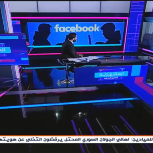 roland-abi-najem-interview-legal-case-against-facebook-3