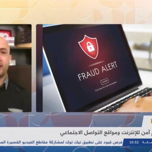 roland-abi-najem-al-arabi-tv-interview-cyber-security-3