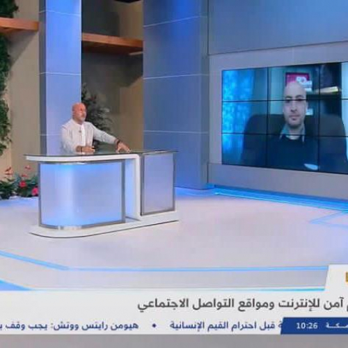 roland-abi-najem-al-arabi-tv-interview-cyber-security-4