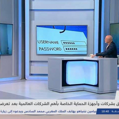 roland-abi-najem-alaraby-tv-cyber-attack-usa-2