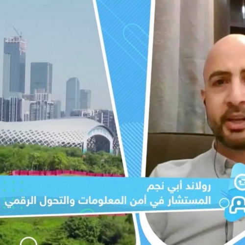 roland-abi-najem-interview-sky-news-arabia-futrue-5g-chantal-saliba-3