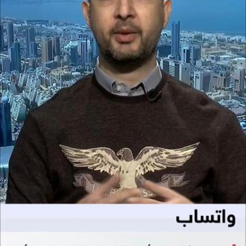 roland-abi-najem-whatapp-sky-news-arabia-interview-january-2021-2