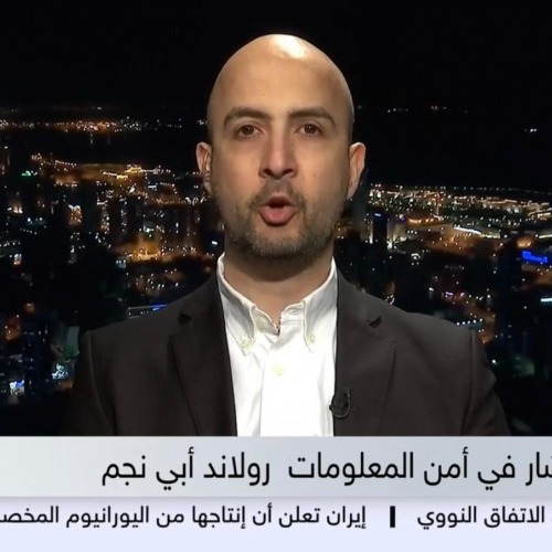 roland-abi-najem-sky-news-arabic-privacy-day-january-28-interview-1