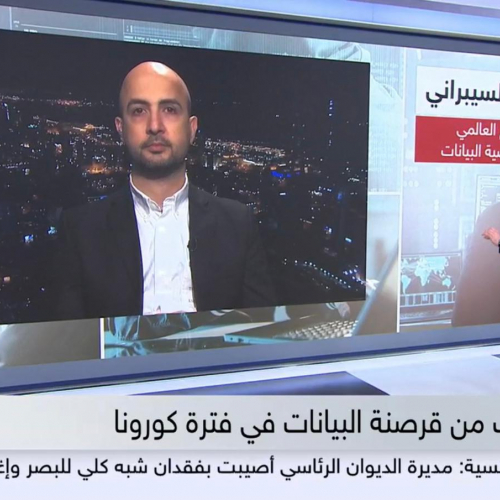 roland-abi-najem-sky-news-arabic-privacy-day-january-28-interview-3