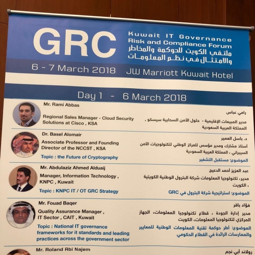 roland-abi-najem-grc-kuwait-it-governance-risk-compliance-forum-march-2018-4