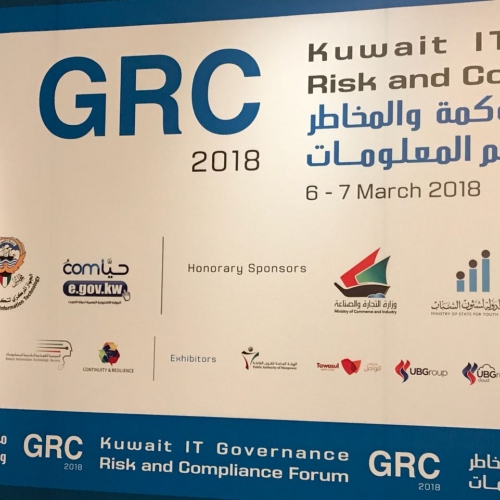 roland-abi-najem-grc-kuwait-it-governance-risk-compliance-forum-march-2018-7