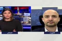 roland-abi-najem-MTV-app-down-1