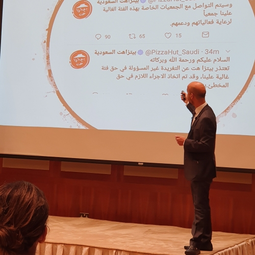 roland-abi-najem-speech-on-online-reputation-as-part-of-kuwait-digital-marketing-conference-in-jumairah-hotel-kuwait-5