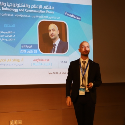 roland-abi-najem-iot-security-and-governance-2019-madi-khamis-03