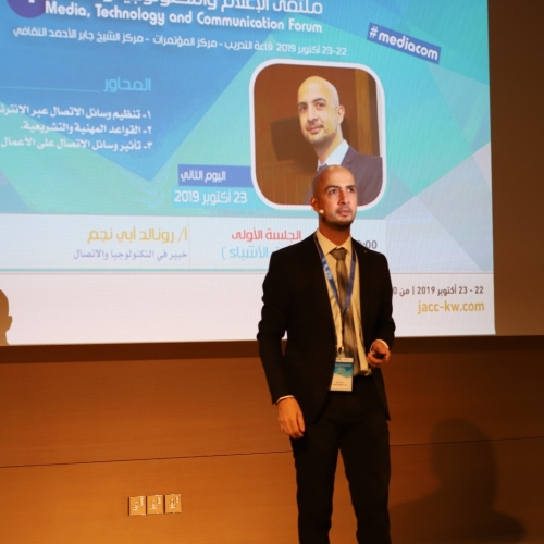 roland-abi-najem-iot-security-and-governance-2019-madi-khamis-12