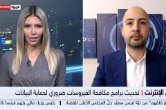 Roland-Abi-Najem-protect-Online-SkyNews-arabia-2