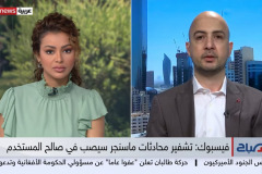 sky_news_arabia_fcb_end_to_end_encryprion