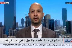 roland-abi-najem-sky-news-arabia-twitter-1