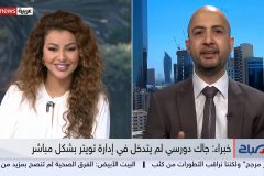 roland-abi-najem-sky-news-arabia-twitter-2