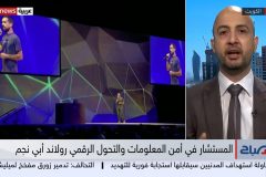 roland-abi-najem-sky-news-arabia-twitter-3