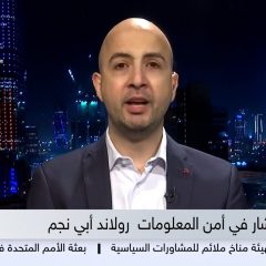 Sky News Arabia - Youtube Fact Check about Fake News