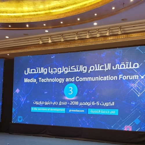 roland-abi-najem-speaker-in-the-arab-media-forum-talking-about-influencers-marketing-where-i-was-honored-by-the-conference-chariman-mr-madi-al-khamis-10