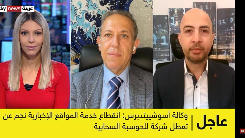 roland-abi-najem-sky-news-interview-fastly-websites-down-2