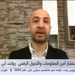  Sky News Arabia Interview - The Importance of Internet In Our Life Now