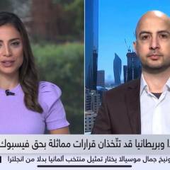  Sky News Arabia Interview -  Facebook and Australia Agreement
