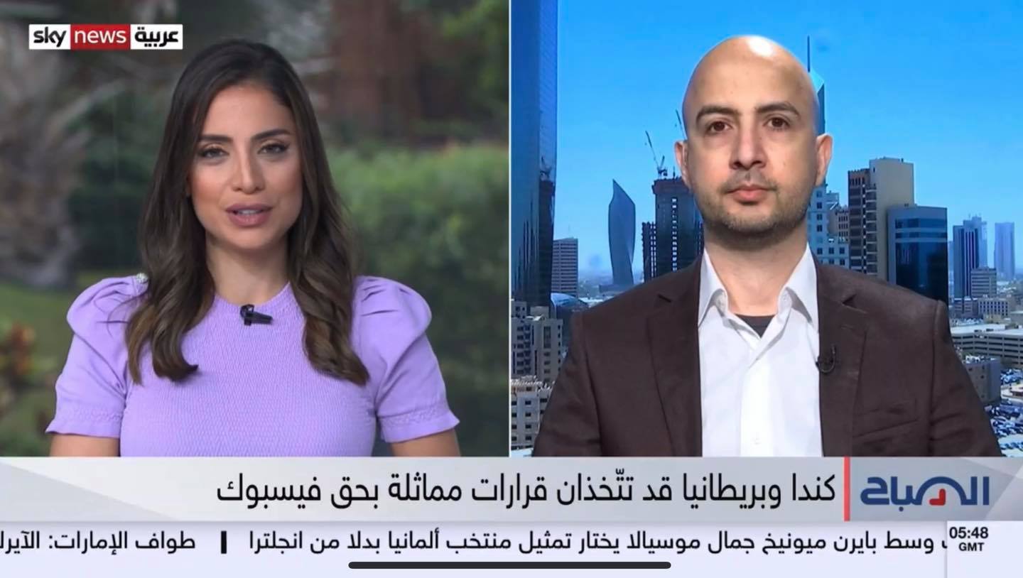 roland-abi-najem-sky-news-interview-facebook-australia-agreement-1